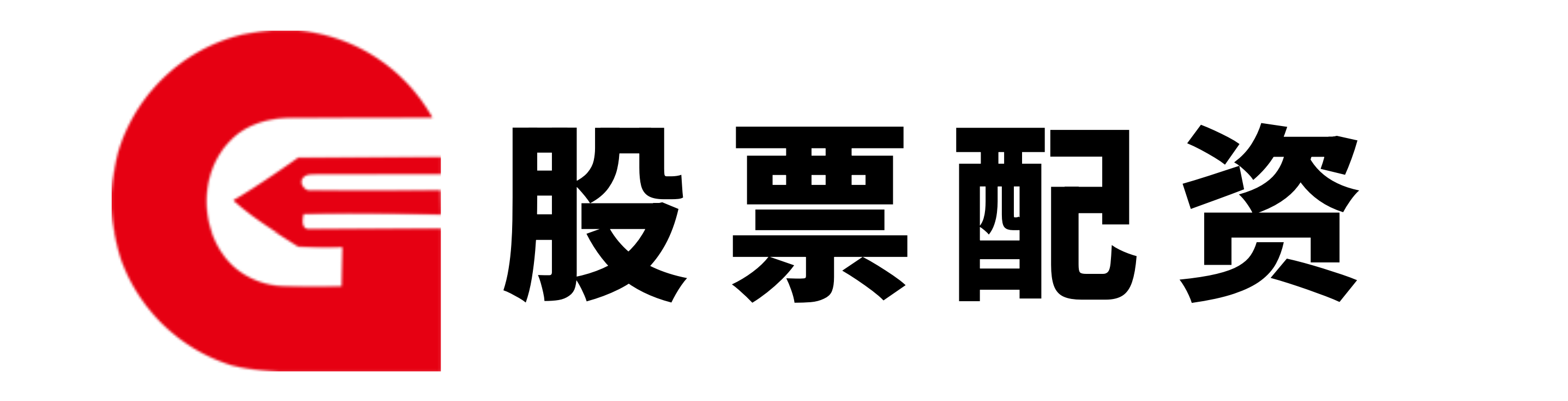 深富策略